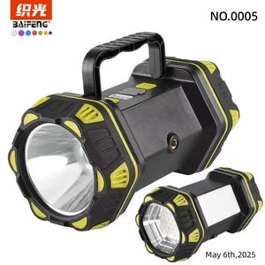 Linterna LED Recargable con Luz Lateral y Salida USB, Linterna de Camping para Exteriores - Product Image 2