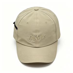 Gorra de Béisbol Unisex de 6 Paneles con Bordado de Tela y Cierre de Hebilla Metálica, Gorra de Béisbol Casual a la Moda - Product Image 2