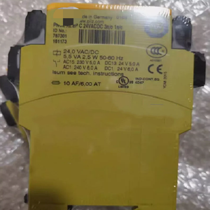 PLC 787301 New <span class=keywords><strong>Pro</strong></span> X2.8p C 安全继电器 - Product Image 1