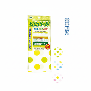 SEIWA-PRO 30 × 180cm scolapiatti mensola foglio Drop d'acqua modello stuoie da cucina - Product Image 1