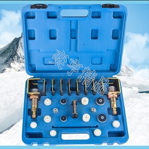 <b>Car</b> Air Conditioning Leak Detection Tool Kit Blue Plastic With Adapters For <b>Repair</b> And Testing - Product Image 1