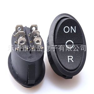 Interruptor Basculante Kcd3 de 6 Pines, 3 Posiciones (Encendido, Desactivado, Sin Encendido), 250V 16A, Terminal de Tornillo, IP65, Uso Industrial - Product Image 2