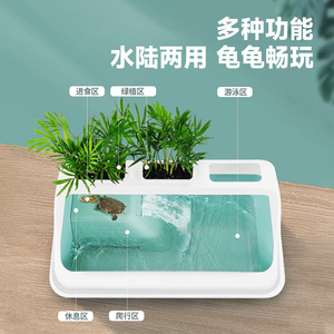 Aquarium rectangulaire pour tortues avec fenêtre inclinée, plateforme de basking et aménagement paysager pour usage domestique, facile à nettoyer - Product Image 1