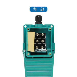 Interruptor de Pedal Eléctrico CNTD Changde CFS-404, Carcasa de Aluminio y Plástico, 2A2B, Auto-Reiniciable, Interruptores de Control Remoto de 15A - Product Image 5