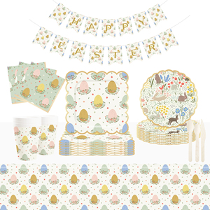 DAMAI New Gold and Green Theme Wave Lace <b>Easter</b> Bunny and Egg-themed Disposable Paper Plate Set for <b>Easter</b> Celebrations - Product Image 1