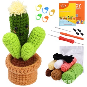 Kits de démarrage au crochet faits main et écologiques en gros avec tutoriels vidéo – Apprenez le crochet, fournitures de tricot et artisanat, plantes au crochet - Product Image 5