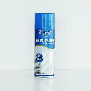 SAIGAO 450ml chemical industrial aerosol spray masonry gloss emulsion varnish paint remover for metal