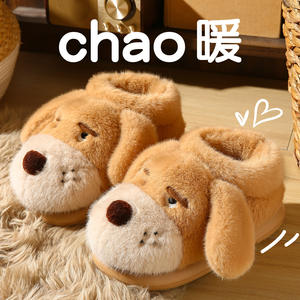 รองเท้าผ้าฝ้ายสำหรับผู้หญิง ใส่ได้ทั้งในบ้านและนอกบ้าน อุ่นสบาย ระบายอากาศได้ดี น้ำหนักเบา กันลื่น ป้องกันไฟฟ้าสถิต พื้นหนา - Product Image 5