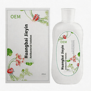 Solution antibactérienne OEM Huangbai Jieyin |   Formule à base de plantes pour les soins féminins - Product Image 3