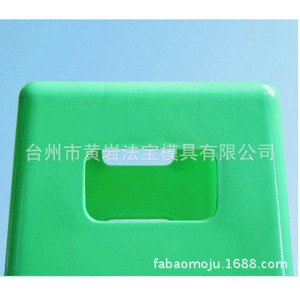 Fabao Mold <b>Plastic</b> <b>Stool</b> Mold Multi Cavity Injection Molding For Daily Necessities - Product Image 3
