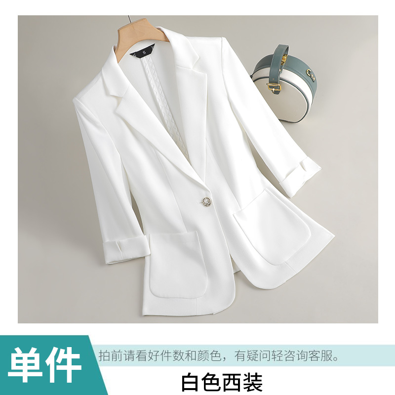 Manteau blanc