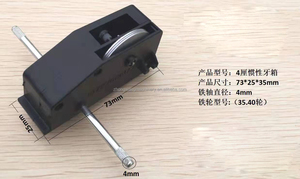 Pièces de rechange pour voiture électrique à friction pour enfants, moteur à remontage, boîte de vitesses, plastique, jouet volant pour bébé - Product Image 6