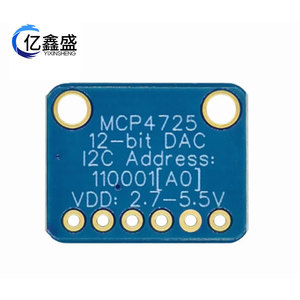 Module DAC MCP4725, carte de conversion de signal d'interface I2C 12 bits - Product Image 5