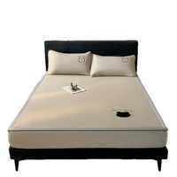 Parure de lit trois pièces haut de gamme personnalisable en soie glacée rafraîchissante, brodée, lavable en machine, pour lit simple de dortoir