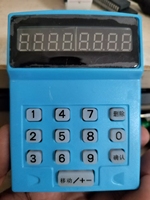 Décodeur pour le jeu Mario