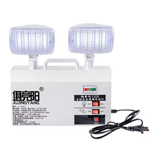 Jujingyang ไฟฉุกเฉิน LED 50W AC100-260V 2X25W แสงสีขาวสำหรับใช้ในบ้านเชิงพาณิชย์ - Product Image 1