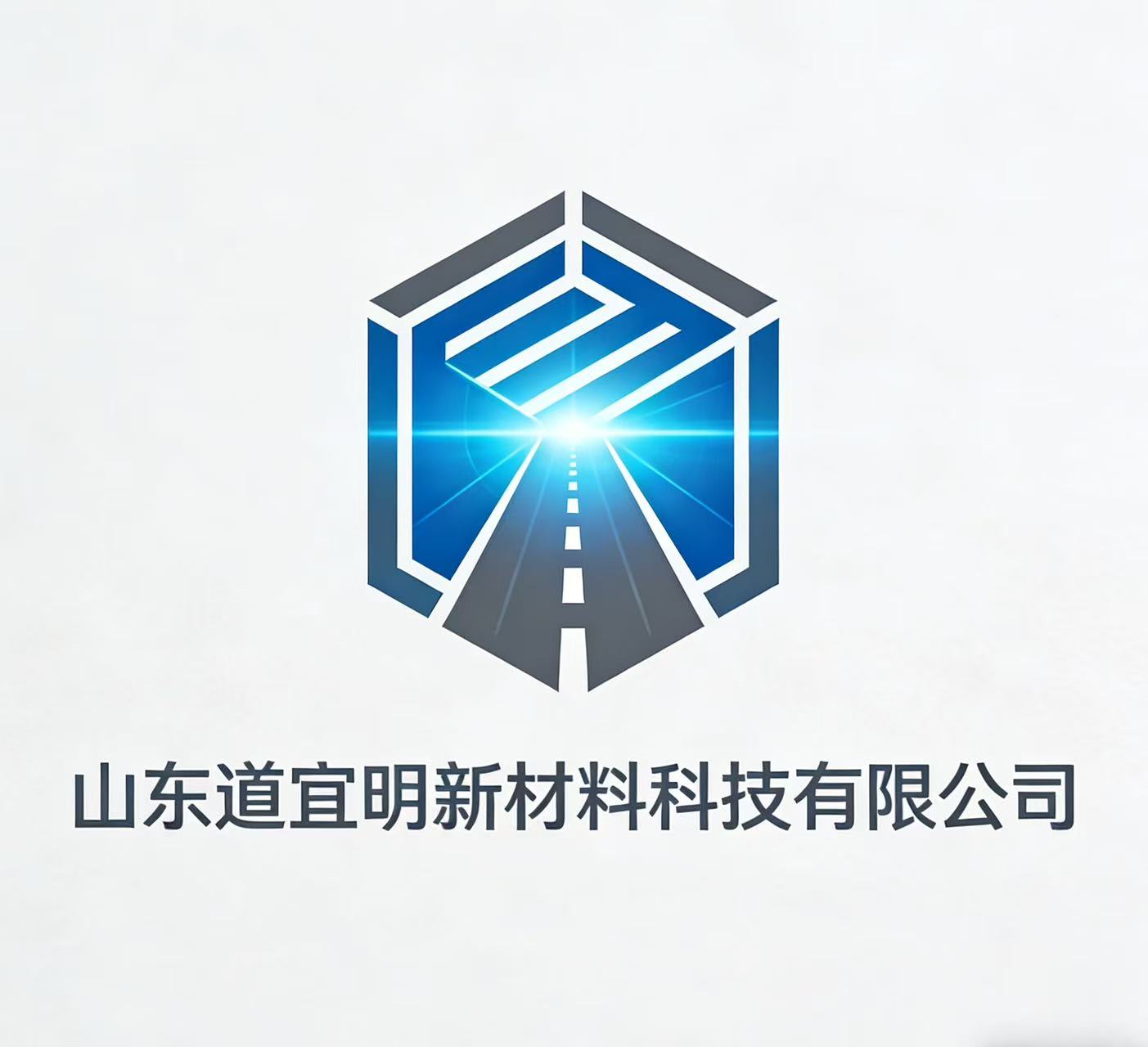 Shandong Daoyiming New Materials Technology Co., Ltd. logo