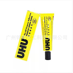 UHU All Purpose Adhesive 7ml 35ml Craft <b>Glue</b> For Fabric Leather Rubber <b>Models</b> - Product Image 3