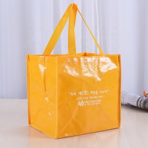 Laminated recycled polypropylene tote shopping bags, pp woven bag, pp woven shopping bag with plastic button closure