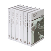 Livre factice de style nordique pour décoration d'étagère, modèle de simulation pour meuble TV de salon, livre de simulation, carnet