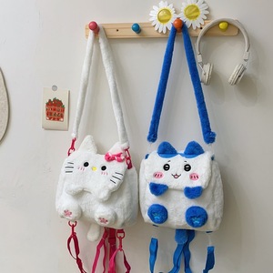 Chiikawa capibara gatto peluche zaino cartone animato Kitt peluche borsa alla moda gattino gatto zainetto molto morbido orso nero giocattoli di peluche - Product Image 4