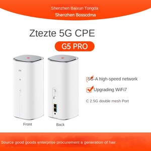 เราเตอร์ G5PRO5gcpe รองรับ WiFi6 แบบ Dual-Band สำหรับ VoIP ใช้ในบ้าน พร้อมฮอตสปอตเครือข่ายมือถือ ความเร็ว 5G สูงสุด 2167Mbps เสาอากาศ 4 ต้น - Product Image 2