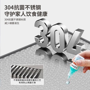 Tabla de Cortar de Acero Inoxidable, Rectangular, Doble Cara, Antideslizante, Antibacteriana, Apta para Lavavajillas, Tabla de Picar para Cocina - Product Image 5