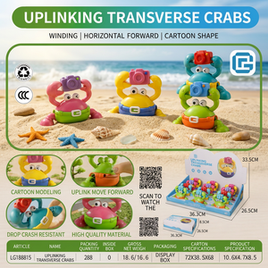 Jouet mécanique à remonter en forme de crabe de dessin animé, en plastique, longue portée, pour bébés et enfants - Product Image 3