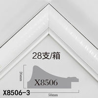 Moldura para Cuadros de Poliestireno Expandido (EPS) Oudu X8506, Color Plata Claro, Perfil Minimalista Contemporáneo, Ecológico y Ligero
