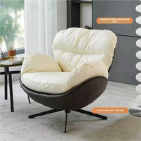 Prix de gros, chaises à bascule en métal de luxe, minimalisme, pivotantes, fonctionnelles, pour la détente à la maison, salon