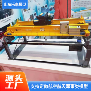 Mobile gantry crane model <b>electric</b> remote control small simulation crane model plastic 14+ years building tool <b>kit</b> - Product Image 5