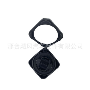 ฝาปิดน้ำมันเครื่อง BMW 11127500568 พลาสติกสำหรับรถยนต์ E90 E60 X3 X5 X6 F02 F10 - Product Image 3