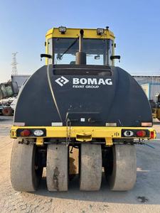 ทิ้งระเบิด Bw27RH ทำจากยางรถออฟโรดแบบดั้งเดิม - Product Image 2