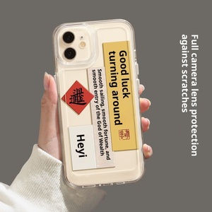 Coque de téléphone pour Apple 17, style antique pour 15 Plus, personnalité pour 13 Mini, transparente pour 11 Pro, espace pour 16e - Product Image 5