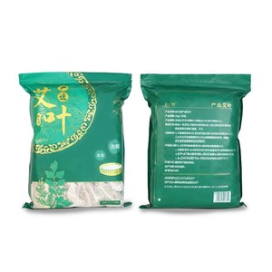 เมี่ยวอ้ายถัง ชุดแช่เท้าใบบัวบก 20 กรัมต่อซอง บรรจุแยกสำหรับใช้ในบ้าน - Product Image 3
