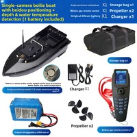 Bateau à appâts télécommandé intelligent GPS pour la pêche professionnelle, silencieux, création de nids, 12V haute vitesse pour la pêche aux leurres