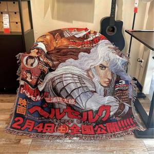 Tapiz Personalizado de Anime Berserk, Manta de Jacquard Tejida de Poliéster y Algodón, Cubre Sofá, Decoración para Sala de Estar, Manta para Cama - Product Image 2