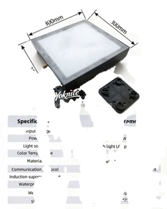 Projecteur de sol interactif à matrice LED RGB 30x30cm, contrôlé par PC, étanche IP54, le plus vendu pour jeux actifs - Product Image 6