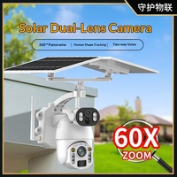 Caméra solaire infrarouge laser 60x zoom avec interphone vocal, alarme, compensation de rétroéclairage, sans fil, double objectif, vision nocturne infrarouge Shenzhen