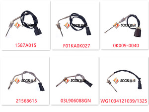 Capteur de température des gaz d'échappement (EGT) SOOK EGR, modèle SKT-380, numéro OEM 03L906088HE - Product Image 5