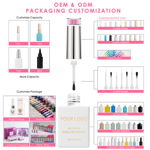 Set de Esmaltes de Uñas en <span class=keywords><strong>Gel</strong></span> Neissry, Colección Hema Free, 120 Colores, Esmalte de Uñas en <span class=keywords><strong>Gel</strong></span> de Marca Privada para Profesionales de Salón - Product Image 5