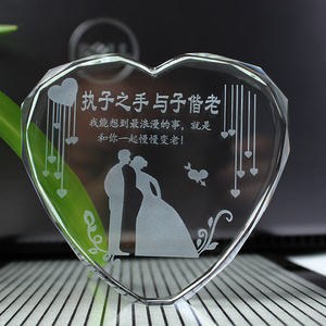 Tinh thể thủy tinh trống khung ảnh tùy chỉnh 3D laser Khắc tinh thể hình trái tim ảnh cưới - Product Image 5