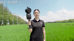 Equipo de Topografía Láser 3D Portátil Greenvalley Ligrip O2 Flagship, Resistente al Agua IP64, Precisión de 0.5cm - Product Image 3