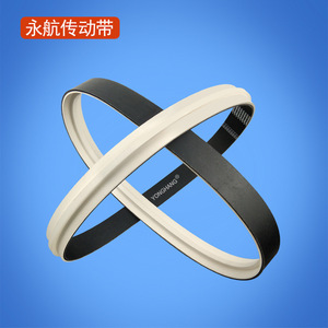 Yonghang <b>Rubber</b> Belt 1120X42X10 Black For Capping Machine - Product Image 2