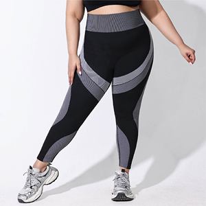 Pantalones <span class=keywords><strong>de</strong></span> Yoga para Mujer, Talla Grande, con Rayas en Contraste, Elásticos y Suaves, Transpirables, <span class=keywords><strong>de</strong></span> Nailon y Spandex, para Deportes, Entrenamiento y Uso Diario - Product Image 6