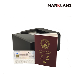 MEPR500+ เครื่องอ่านเอกสารอเนกประสงค์ ISO 14443 ประเภท A และ B และ C ใช้อินเทอร์เฟซ PC/SC เครื่องอ่านหนังสือเดินทางอิเล็กทรอนิกส์แบบเต็มหน้า: - Product Image 1