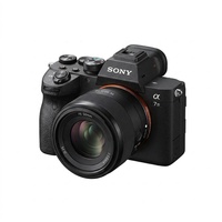 Sony A7M4 Alpha 7 IV Usada, Kit de Lente Prime de 50 mm f1.8, 61MP, Video 4K 60p 10-bit, Venta al Por Mayor, Stock al Por Mayor, Reacondicionada, Segunda Mano, ProCam