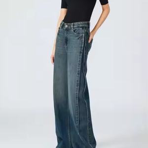 Jeans Casuales de Mujer, Estilo 2025, Cintura Alta/Baja, Corte Acampanado, Transpirables, Elásticos, con Bloques de Color, Talla Personalizable - Product Image 2