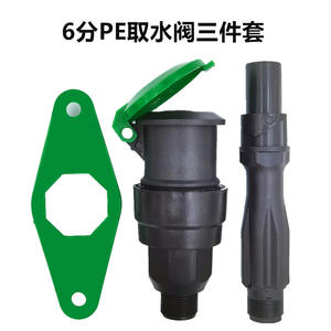 Sistema Automático de Riego para Jardinería Exterior, Válvula de Agua de 6/1 Pulgadas, Dispensador de Agua Montado en el Suelo, Kit de Conector de Codo para Poste - Product Image 2