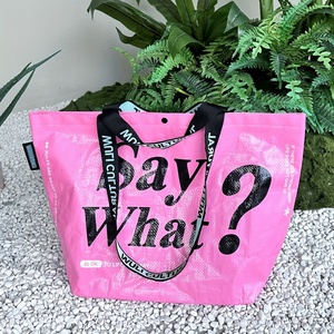 Sac fourre-tout en PP tissé avec logo personnalisé, imperméable, léger, sac de shopping pour femmes, sac d'épicerie écologique, sac à bandoulière - Product Image 2